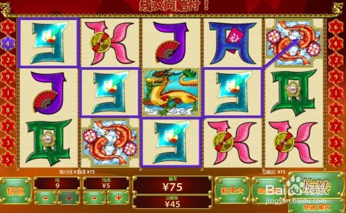 pt招财进宝游戏,揭秘热门游戏的魅力与玩法(图1) pt招财进宝游戏,揭秘热门游戏的魅力与玩法(图1)
