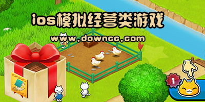 小游戏经营苹果,打造你的水果王国(图1) 小游戏经营苹果,打造你的水果王国(图1)