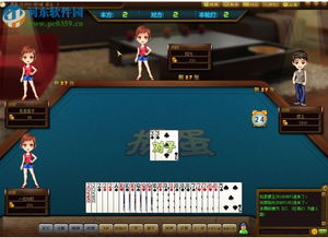 选扬州游戏,探寻江南水乡的虚拟世界(图1) 选扬州游戏,探寻江南水乡的虚拟世界(图1)