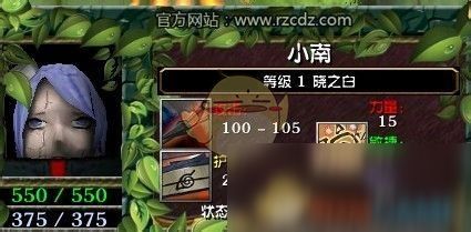 小游戏小南,趣味益智小游戏的欢乐之旅(图1) 小游戏小南,趣味益智小游戏的欢乐之旅(图1)