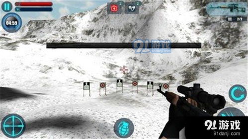 雪山射击游戏,生死一线间(图1) 雪山射击游戏,生死一线间(图1)