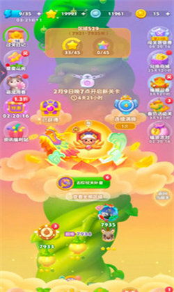 小游戏瓜子,一场欢乐的小游戏之旅(图2) 小游戏瓜子,一场欢乐的小游戏之旅(图2)
