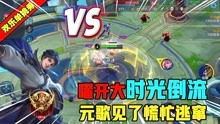 秀游戏视频(图2) 秀游戏视频(图2)