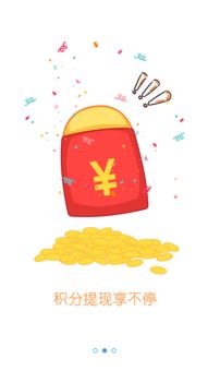 游团游戏平台下载,尽享下载盛宴(图1) 游团游戏平台下载,尽享下载盛宴(图1)