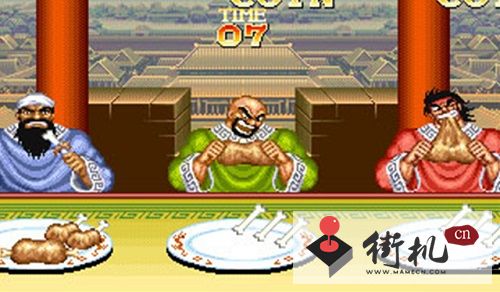 三国汉化游戏,英雄辈出(图2) 三国汉化游戏,英雄辈出(图2)