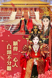 心计数字游戏,揭秘心理战场的智慧博弈(图1) 心计数字游戏,揭秘心理战场的智慧博弈(图1)