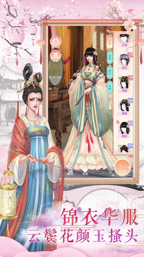 心计数字游戏,揭秘心理战场的智慧博弈(图2) 心计数字游戏,揭秘心理战场的智慧博弈(图2)
