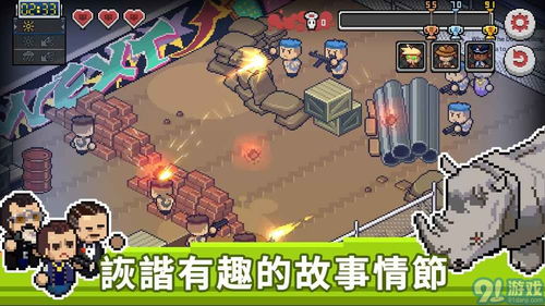 everything安卓版 (图1) everything安卓版 (图1)