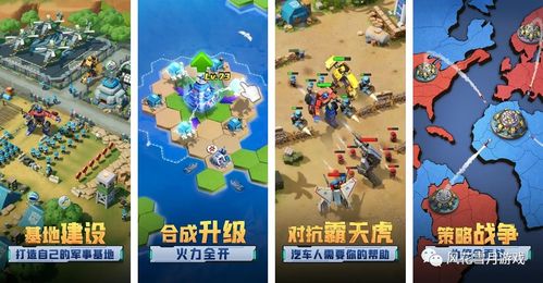 小桃的纠结安卓游戏 (图1) 小桃的纠结安卓游戏 (图1)