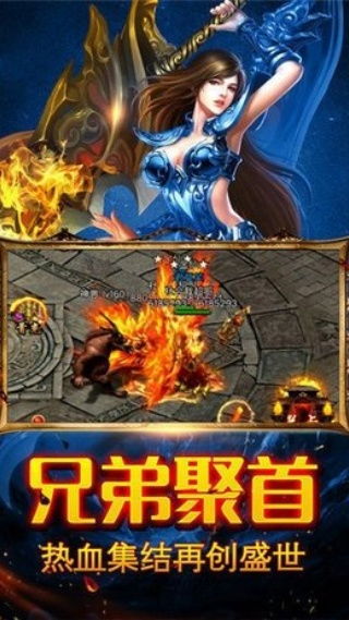 枪火传奇战场 (图1) 枪火传奇战场 (图1)