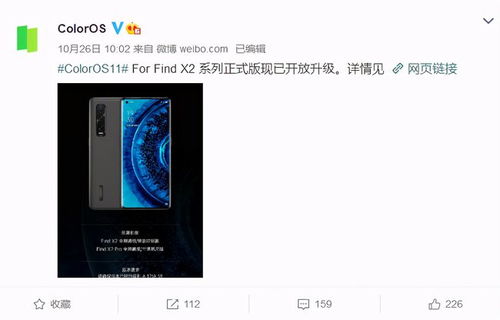 幻影wifi安卓11 (图2) 幻影wifi安卓11 (图2)