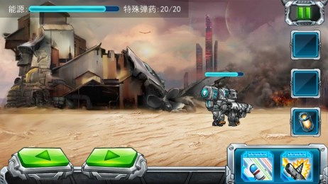人类游乐场4 (图1)