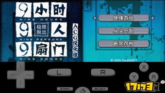 壁纸推荐大全 (图3) 壁纸推荐大全 (图3)
