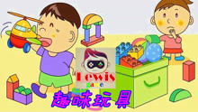 小猪佩奇奇趣蛋游戏(图3) 小猪佩奇奇趣蛋游戏(图3)