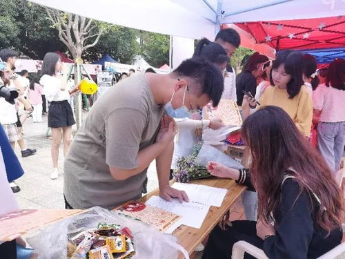 协会纳新游戏,等你来战!(图3) 协会纳新游戏,等你来战!(图3)