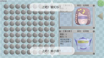进化机器Crossleft游戏下载,探索Crossleft游戏下载的无限魅力(图1) 进化机器Crossleft游戏下载,探索Crossleft游戏下载的无限魅力(图1)