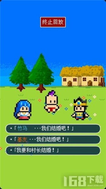 休闲游戏免费(图1) 休闲游戏免费(图1)
