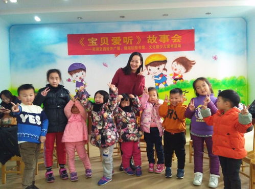 小元元游戏,欢乐无限(图1)