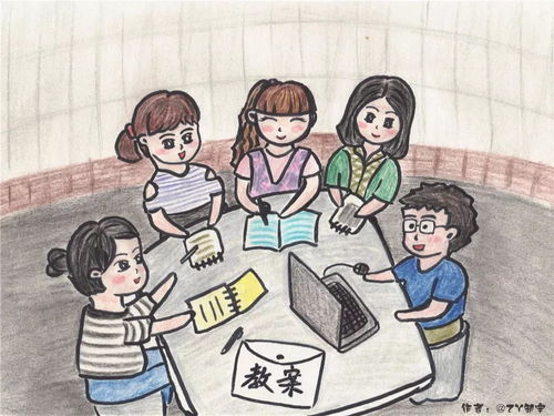 学前班拼音游戏大全,趣味拼音游戏大全概览(图3) 学前班拼音游戏大全,趣味拼音游戏大全概览(图3)