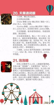 学会拒绝小游戏,告别无意义小游戏的智慧之路(图1) 学会拒绝小游戏,告别无意义小游戏的智慧之路(图1)