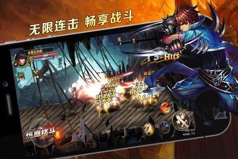 十大热血游戏,唤醒你的战斗灵魂(图1) 十大热血游戏,唤醒你的战斗灵魂(图1)