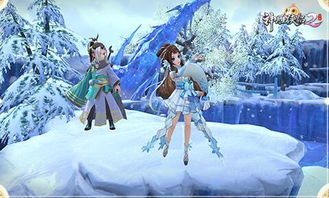 雪天的游戏,雪地冒险之旅(图2) 雪天的游戏,雪地冒险之旅(图2)