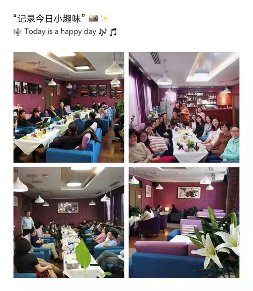 许振洲游戏,探索虚拟世界的无限可能(图3)