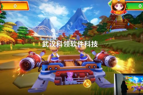 虚拟角色互动游戏(图2) 虚拟角色互动游戏(图2)