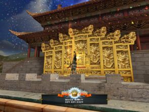 新国王游戏,王朝崛起与荣耀争霸(图3) 新国王游戏,王朝崛起与荣耀争霸(图3)