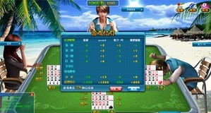 休闲娱乐游戏电脑,揭秘休闲娱乐游戏电脑的魅力(图1) 休闲娱乐游戏电脑,揭秘休闲娱乐游戏电脑的魅力(图1)