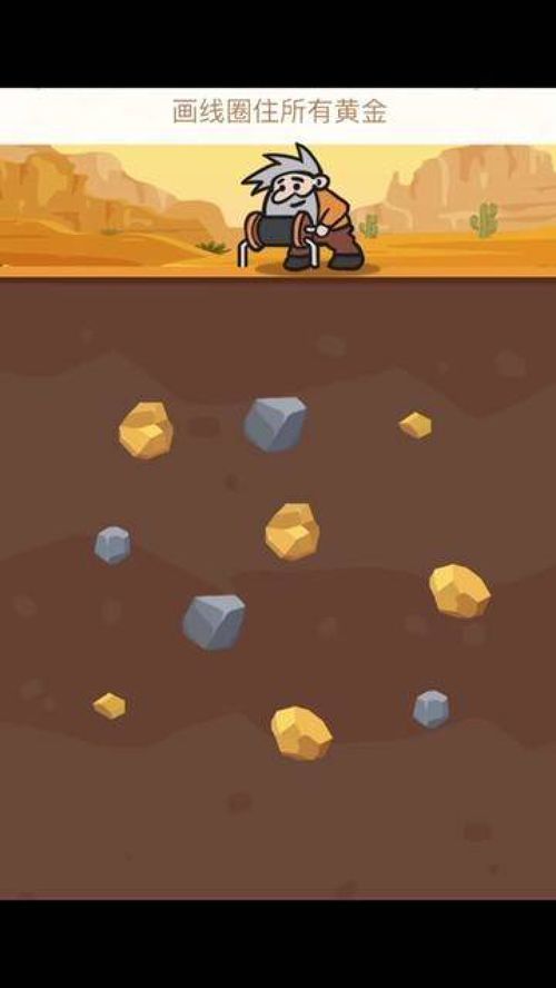 小游戏脑洞,探索无限创意的小游戏世界(图2) 小游戏脑洞,探索无限创意的小游戏世界(图2)