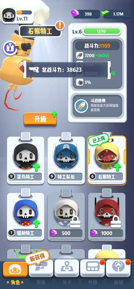 不用氪金的手机游戏,揭秘无需氪金的手机游戏魅力(图1) 不用氪金的手机游戏,揭秘无需氪金的手机游戏魅力(图1)