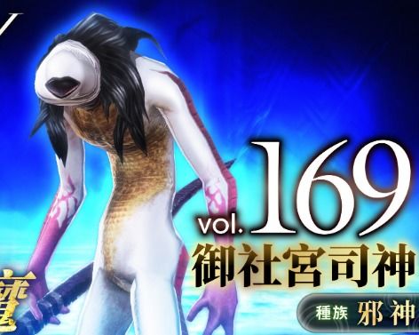 血舞游戏社(图2) 血舞游戏社(图2)