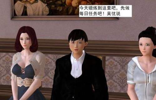 校园奴隶契约游戏下载,沉浸式角色扮演游戏下载体验(图1) 校园奴隶契约游戏下载,沉浸式角色扮演游戏下载体验(图1)