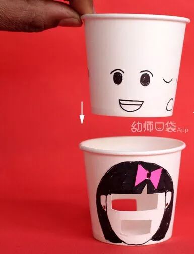 小纸杯小游戏(图3)