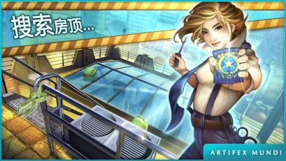 邪恶手机游戏下载(图2) 邪恶手机游戏下载(图2)