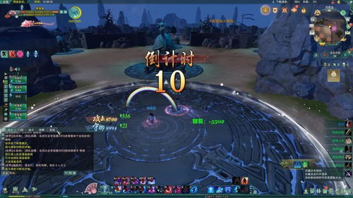 星之境游戏,开启星际冒险之旅(图2) 星之境游戏,开启星际冒险之旅(图2)