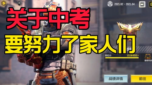 学打游戏,学打游戏的全过程解析(图2) 学打游戏,学打游戏的全过程解析(图2)