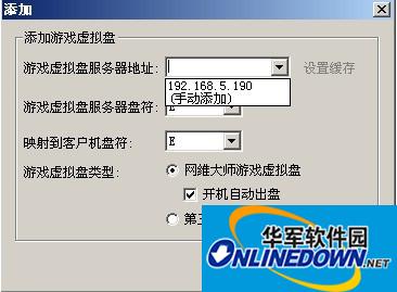 虚拟游戏盘,探索无限娱乐新境界(图1) 虚拟游戏盘,探索无限娱乐新境界(图1)
