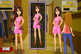 游戏穿衣服的,解锁时尚新境界(图2)