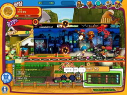 欢迎来玩h游戏TXTpopo,欢迎来玩H游戏TXTpopo之旅(图1)