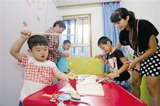 学生亲子游戏,学生家庭互动时光(图2) 学生亲子游戏,学生家庭互动时光(图2)