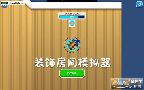 我布置陷阱贼6 (图2) 我布置陷阱贼6 (图2)