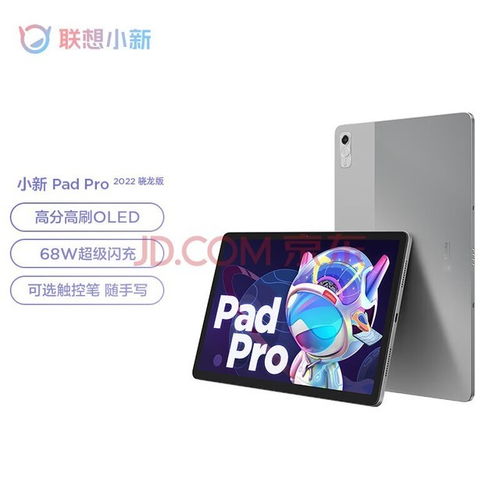 壁纸推荐大全 (图3)