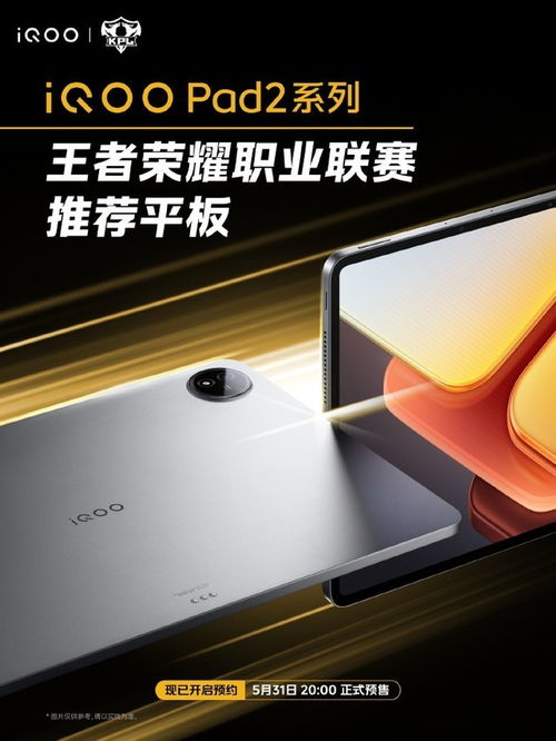 壁纸推荐大全 (图1)