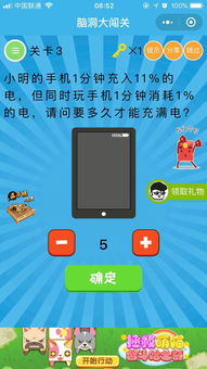 壁纸推荐大全 (图2)