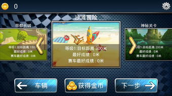 壁纸推荐大全 (图3)