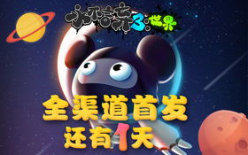 阿哆游戏屋app安卓福利版 (图1)