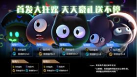 阿哆游戏屋app安卓福利版 (图2)