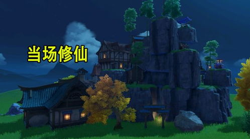 大户人家理财游戏,揭秘大户人家理财之道(图3)